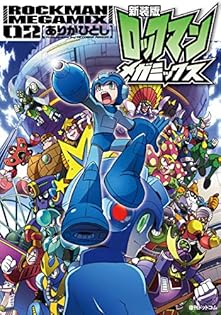 バイオメディカルエンジニアリング ２１世紀のＭＥを探る  /オ-ム社（単行本） Amazon.co.jp: カプコン: 本、バイオグラフィー、最新アップデート